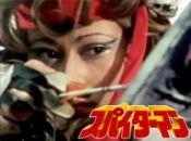 Japanese Spiderman, Episode 38