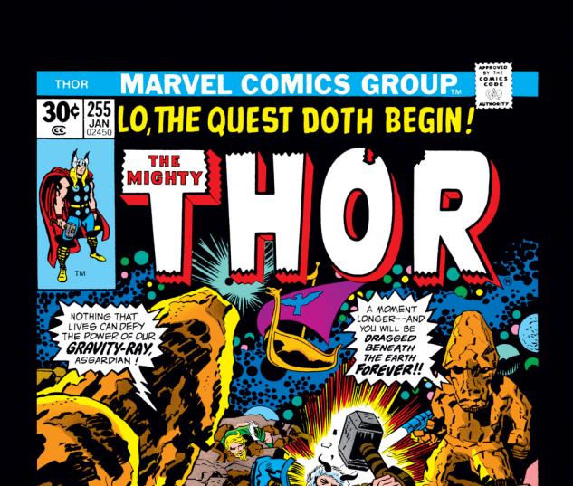 Thor (1966) #255 Cover