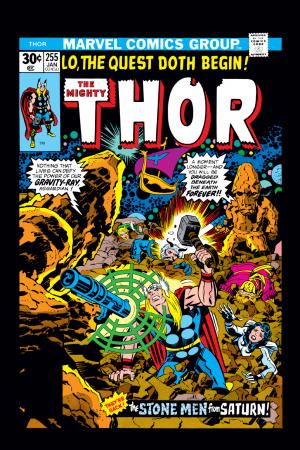 Thor (1966) #255
