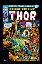 Thor (1966) #255 cover