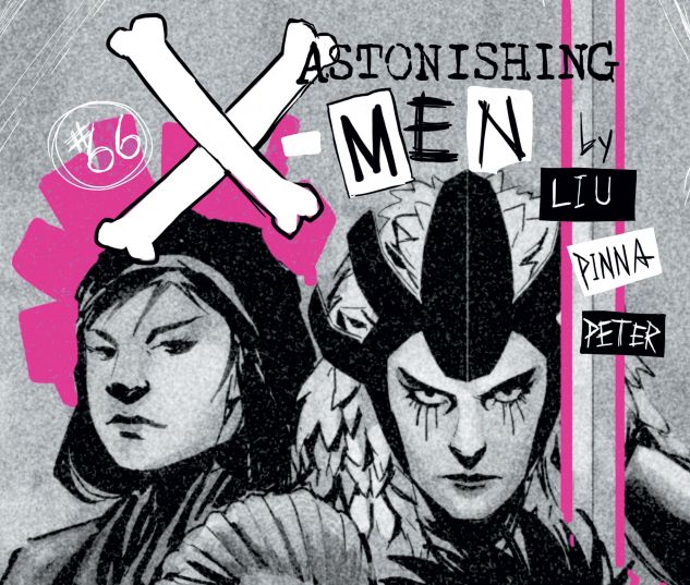 Astonishing X-Men (2004) #66