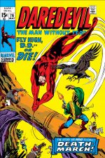 Daredevil (1964) #76 cover