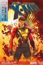 What If? X-Men - Rise and Fall of the Shi'ar Empire (2007) #1 cover