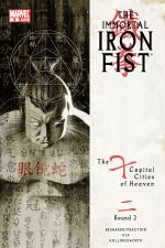 The Immortal Iron Fist (2006) #9 cover