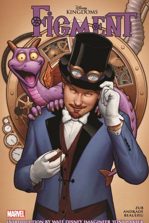 Figment (Trade Paperback)