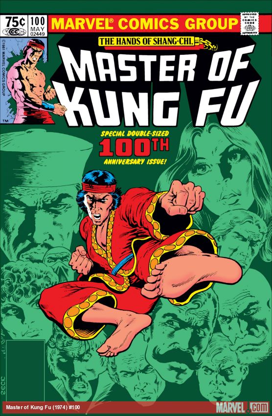 Master of Kung Fu (1974) #100