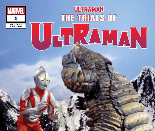 The Trials of Ultraman #1