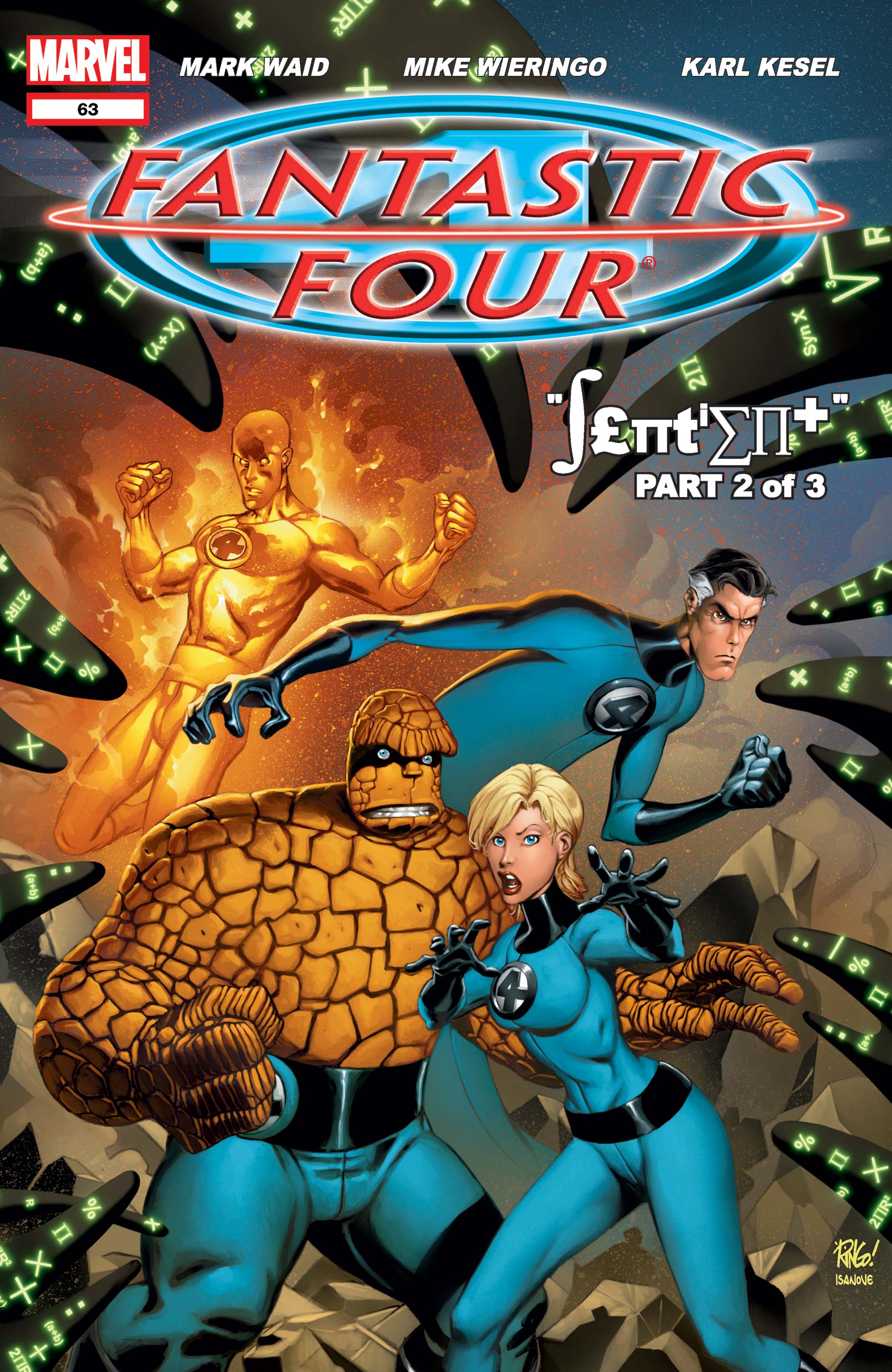 Fantastic Four (1998) #63
