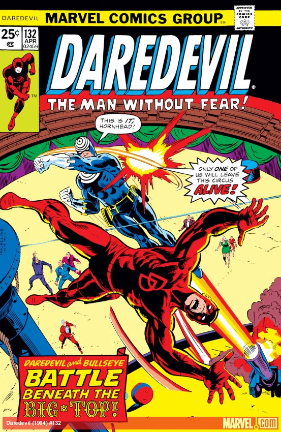 Daredevil (1964) #132