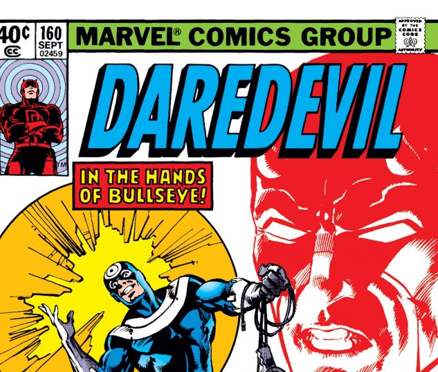 Daredevil (1964) #160