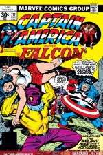 Captain America (1968) #211 cover