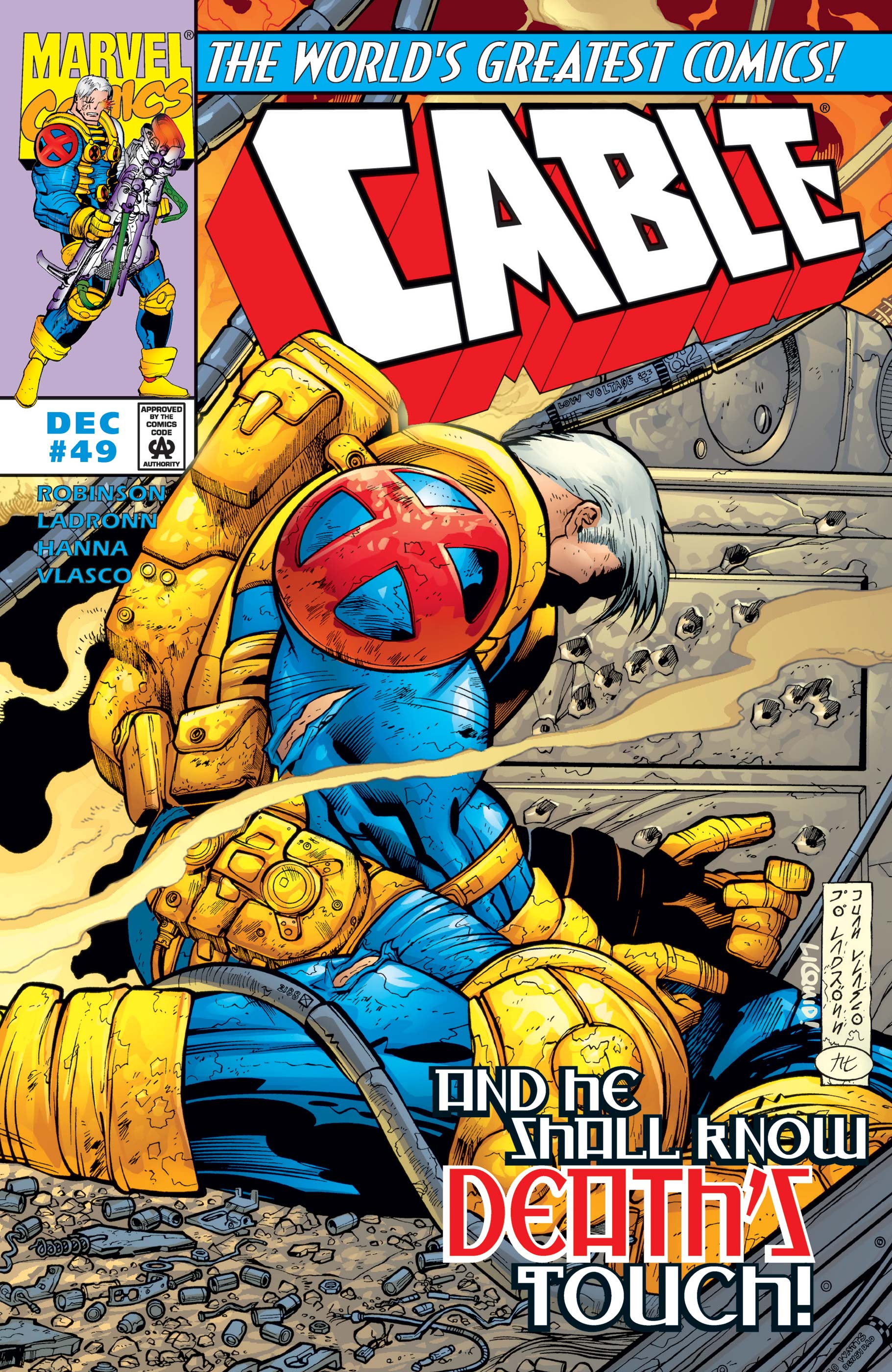 Cable (1993) #49