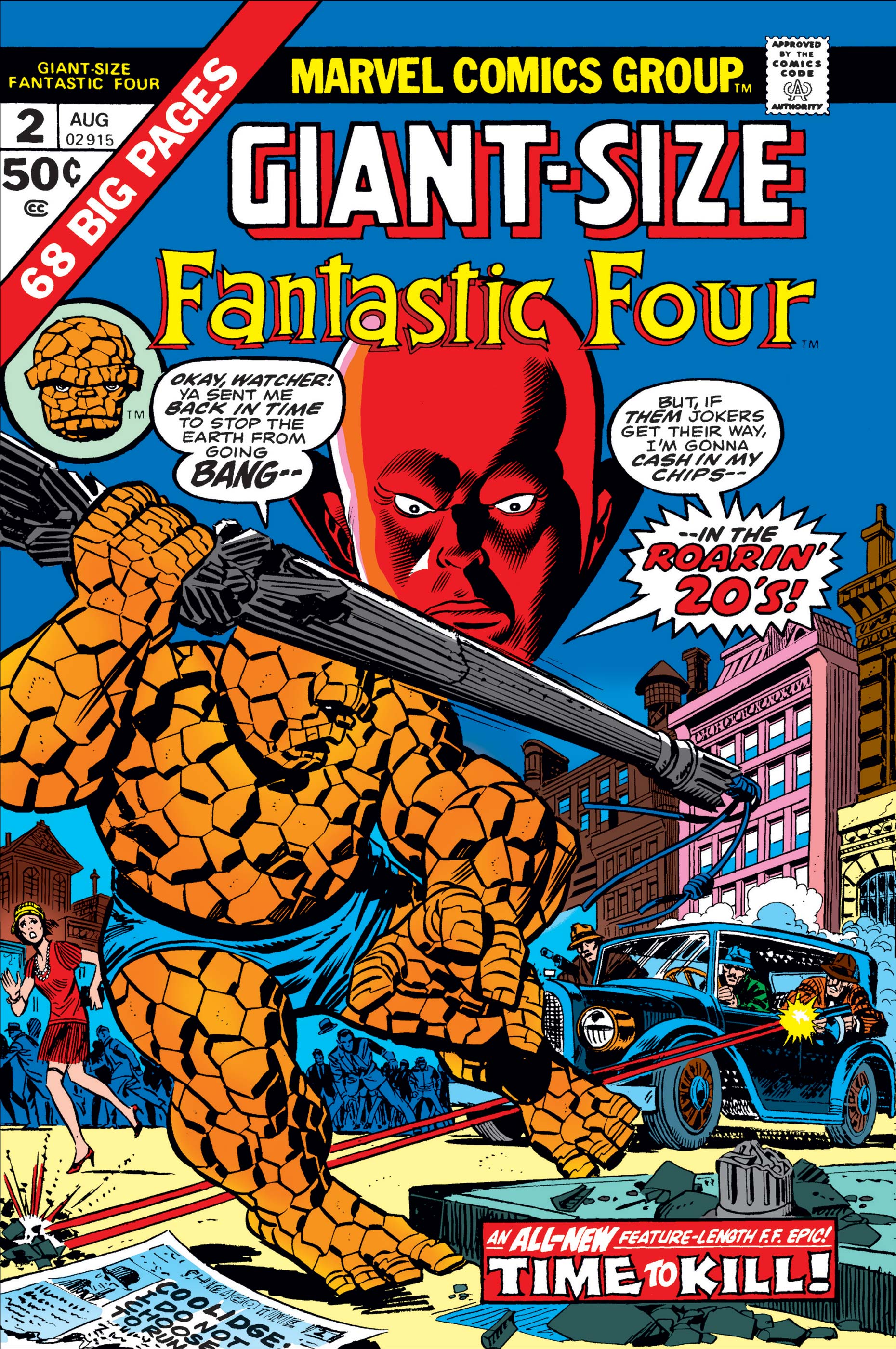 Giant-Size Fantastic Four (1974) #2