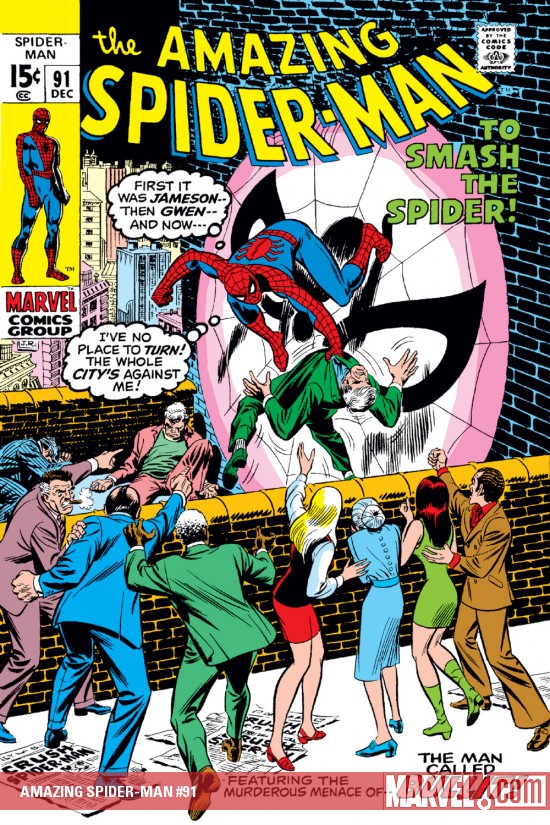 The Amazing Spider-Man (1963) #91