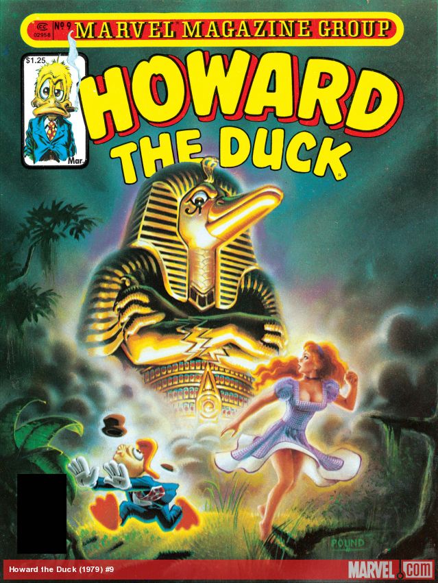 Howard the Duck (1979) #9