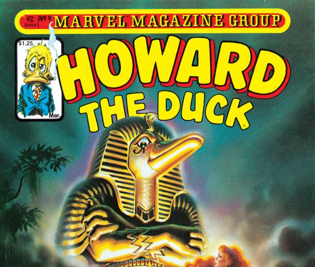 HOWARD_THE_DUCK_1979_9