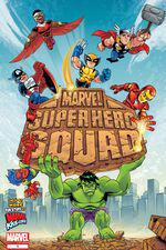 Super Hero Squad (2010) #1 cover