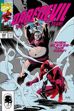 Daredevil (1964) #294 cover