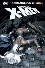 Uncanny X-Men (1963) #491 cover