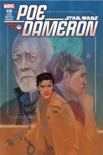Poe Dameron (2016) #20 cover