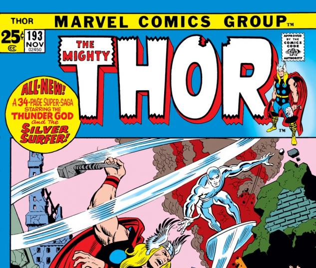 Thor (1966) #193 Cover