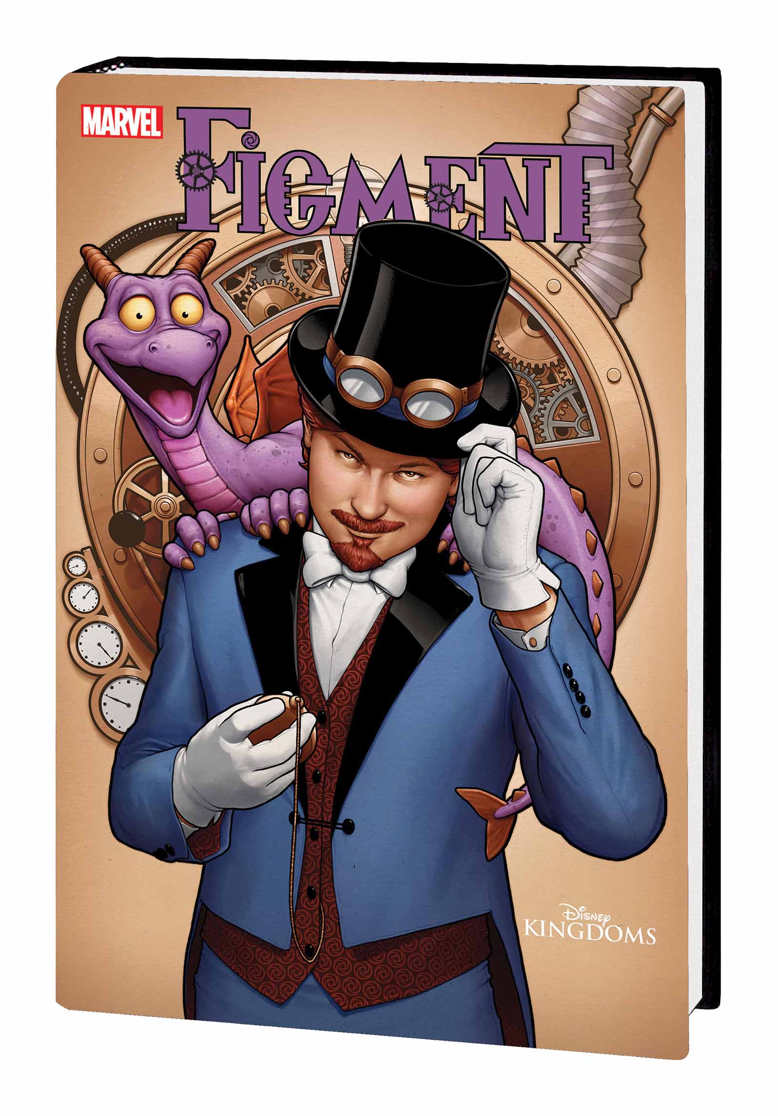 Figment (Hardcover)