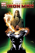 Invincible Iron Man (2008) #520 cover