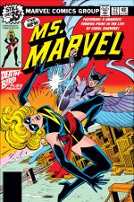 Ms. Marvel (1977) #22 cover