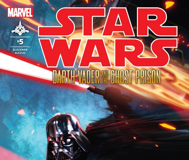 Star Wars: Darth Vader And The Ghost Prison (2012) #5