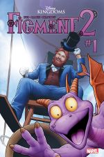 Figment 2 (2015) #1 cover