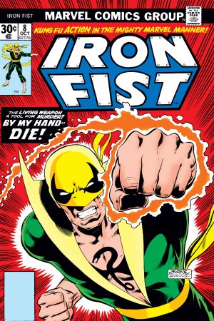 Iron Fist (1975) #8 Iron Fist (1975) #8