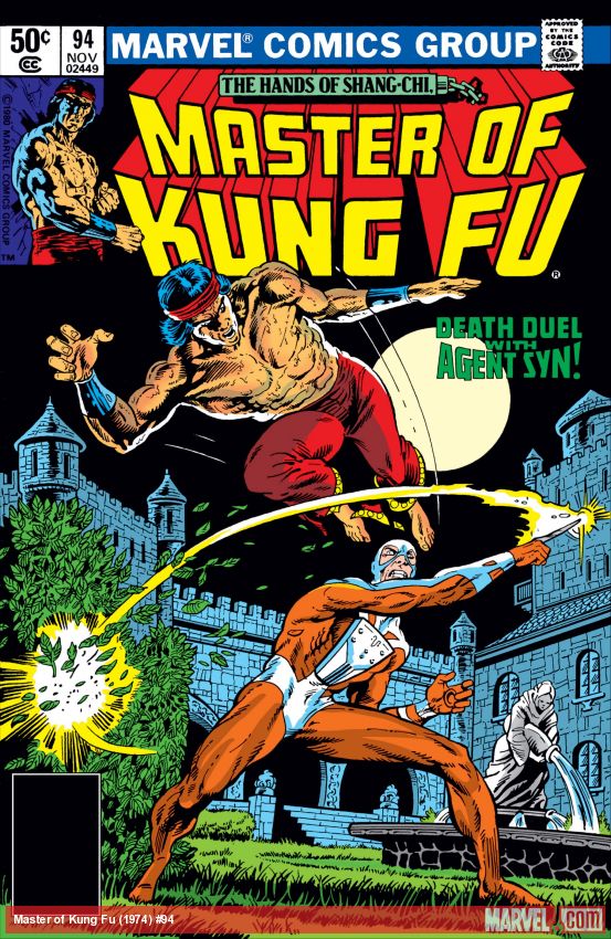 Master of Kung Fu (1974) #94