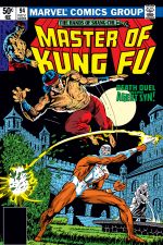 Master of Kung Fu (1974) #94 cover