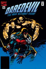 Daredevil (1964) #341 cover