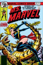 Ms. Marvel (1977) #20 cover