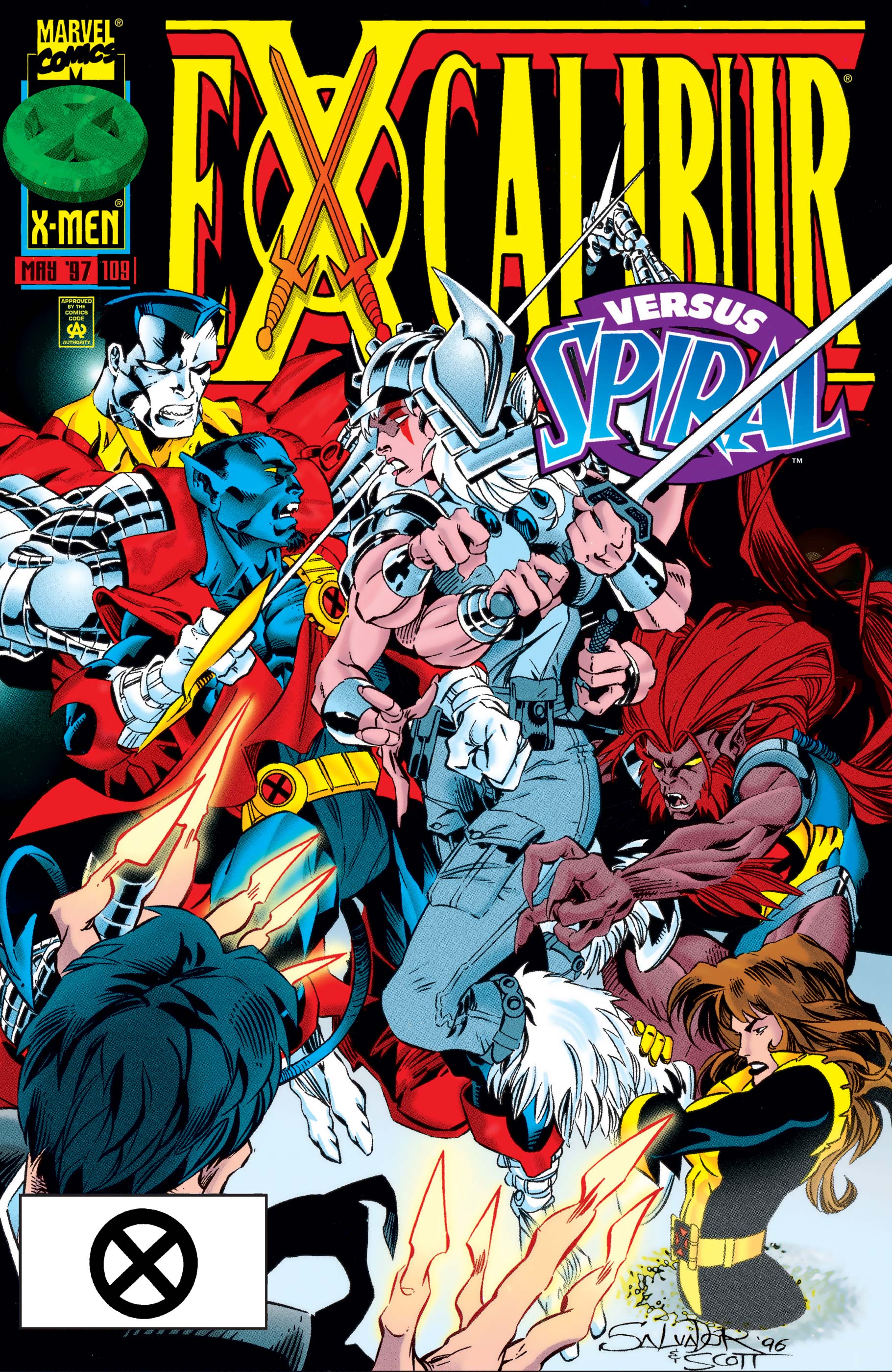 Excalibur (1988) #109