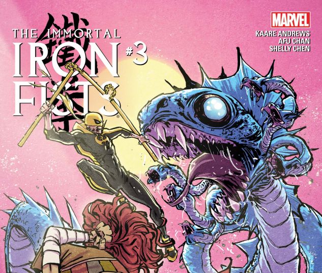 Iron Fists: CMX Digital Comic (2017) #3