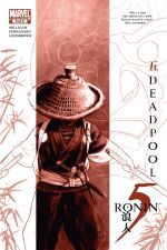 5 Ronin (2010) #5 cover