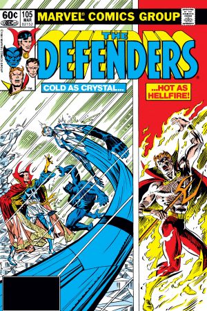 Defenders (1972) #105 Defenders (1972) #105