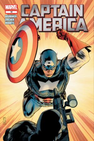 Misb 2011 CAPTAIN AMERICA THE 1ST AVENGER HEAVY ARTILLERY Comic Series 