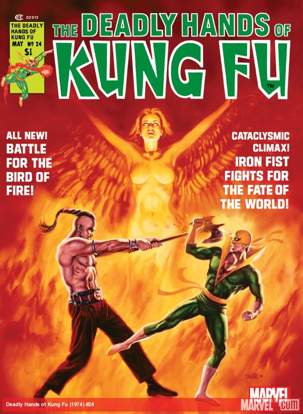 Deadly Hands of Kung Fu (1974) #24