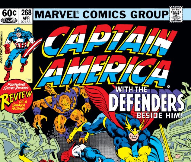 Captain America (1968) #268