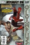 Assault on New Olympus Prologue One-Shot (2009) #1