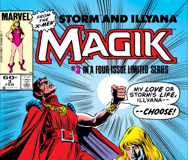 Magik (1983) #3