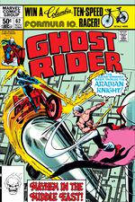 Ghost Rider (1973) #62 cover