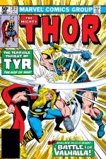 Thor (1966) #312 cover