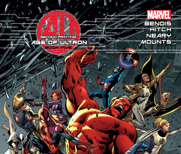 AGE OF ULTRON 5 2ND PRINTING VARIANT (WITH DIGITAL CODE)