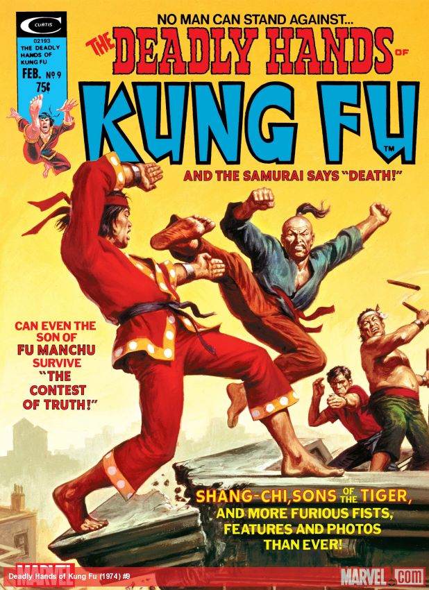 Deadly Hands of Kung Fu (1974) #9