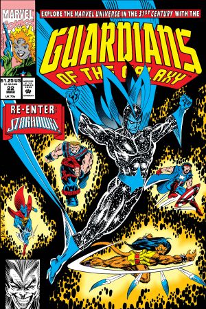 Guardians of the Galaxy (1990) #22