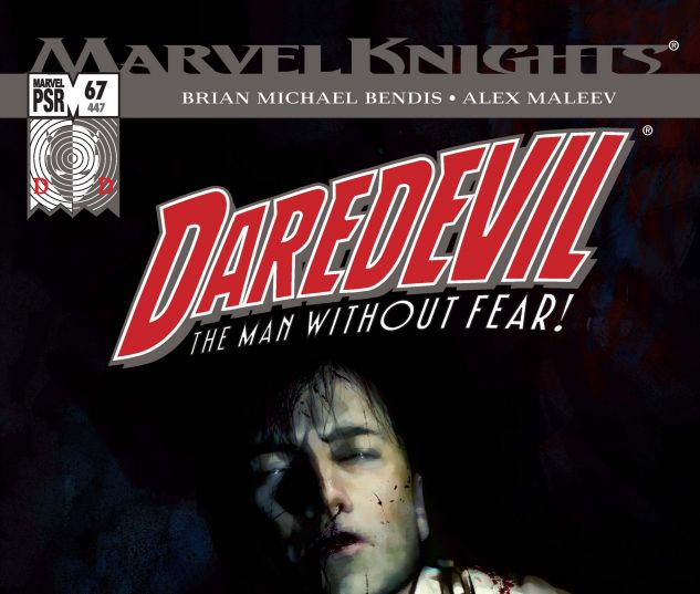 DAREDEVIL (1998) #67 Cover